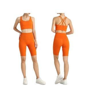 Women's High Quality <b>Seamless</b> Yoga <b>Set</b> Customized Light Weight Gym Fitness Wear Best Design High Stretch <b>Leggings</b> Solid Pattern - Product Image 1