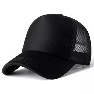 Accessoires de vêtements Prix de gros Chapeaux pour adultes personnalisés avec logo personnalisé Casquette de camionneur brodée en maille pour hommes et femmes - Product Image 4