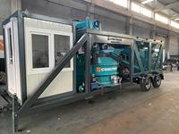 Centrale à béton mobile et compacte de 30 m3/h, garantie de 2 ans, machine de haute qualité !