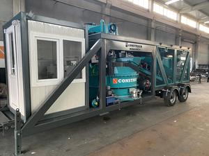 โรงงานผสมคอนกรีตเคลื่อนที่ขนาดกะทัดรัด ความจุ 30 ลูกบาศก์เมตร/ชั่วโมง รับประกัน 2 ปี เครื่องจักรคุณภาพสูง! - Product Image 6