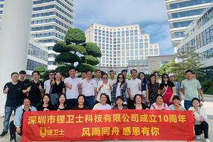 Lws <span class=keywords><strong>3S</strong></span> 4A 94vo bảng mạch Li ion Pin 11.1V UART <span class=keywords><strong>PCM</strong></span> lắp ráp Ant LiFePO4 <span class=keywords><strong>BMS</strong></span> <span class=keywords><strong>3S</strong></span> cho Ebike pin lithium - Product Image 5