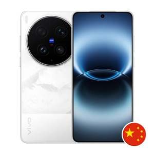 โทรศัพท์มือถือสำหรับเล่นเกมประสิทธิภาพสูง X300 VIVO ultra 12GB/256GB - Product Image 1