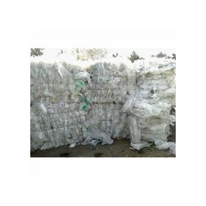 Recycled <b>HDPE</b> milk bottle scrap for sustainable production of new products - Product Image 6
