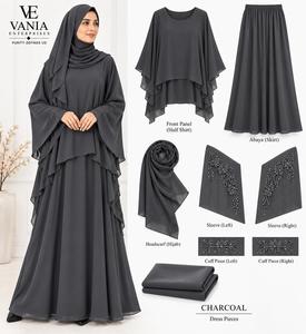 Ensemble Abaya Élégant Fait Main en Polyester pour Femme Musulmane – Robe Respirante à Manches Longues, Longueur Cheville, Coupe Ample – Tenue Idéale Ramadan et Aïd - Product Image 2