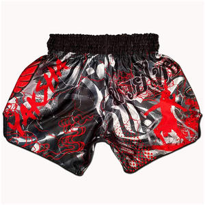 กางเกงขาสั้นออกกำลังกายแบบไขว้สำหรับผู้ชายกางเกงขาสั้นชกมวยแบบคลาสสิกกางเกงต่อยมวย - Product Image 2