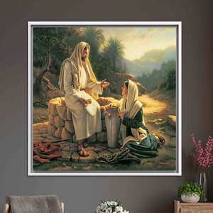 Toile d'art moderne Jésus-Christ : Impression élégante pour décoration chrétienne, toile encadrée blanche - Product Image 1
