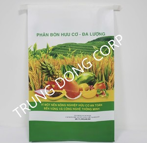 Sac tissé en PP laminé BOPP fabriqué au Vietnam doublure en PE impression par gravure fond de pincement pour l'emballage d'engrais d'alimentation en farine de sucre de sel - Product Image 3