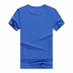 Camiseta lisa al por mayor, camisetas personalizadas para hombre, camisetas impresas de fábrica promocionales de diferentes colores, camiseta blanca barata para hombre - Product Image 1