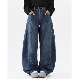 กางเกงยีนส์ขาบานสำหรับผู้ชาย, กางเกงยีนส์ขาบานทรงหลวมแนวสตรีทใส่สบายกางเกงยีนส์ฮิปฮอป Y2k - Product Image 1