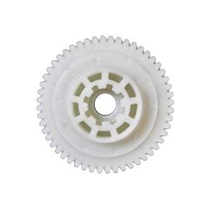 Engranaje del Motor de la Cortina Trasera para Mercedes Clase S S63 - Product Image 1