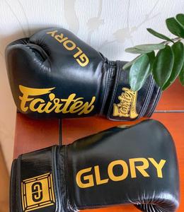 Gants de boxe de haute qualité Prix de gros Pakistan Hommes Gants de boxe Fair tex avec logo personnalisé Gants de boxe MS-BG-478 - Product Image 2