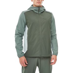 Conjunto Deportivo Personalizado Unisex, Informal, Atlético, Corte Regular, Jersey Deportivo, Pantalones Largos, Diseño Sólido, con Capucha, de Secado Rápido - Product Image 2