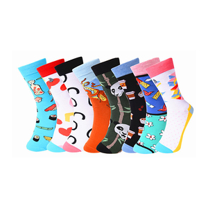 Calcetines Personalizados Suaves y Cómodos de Alta Calidad, Transpirables, Ligeros, de Algodón/Fibra de Bambú, Antibacterianos, para Hombre, Casuales - Product Image 1