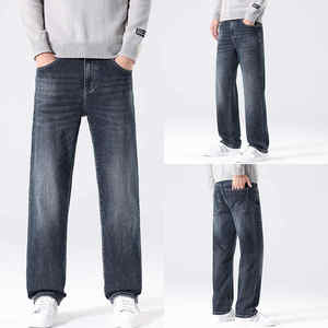 Pantalones vaqueros rectos transpirables a granel, venta al por mayor, ropa de calle informal, tela de algodón de primera calidad duradera, bajo MOQ directo de fábrica, envío rápido - Product Image 2