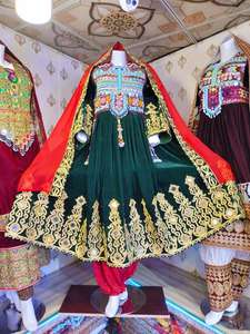 Nuevo Vestido Maxi Afgano Kuchi 2026, Guldoze, Elegante, Floral, Mangas Largas, Moderno, para Fiestas y Uso Casual para Damas - Product Image 4