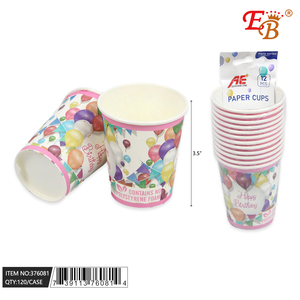 12 pezzi 9oz tazza di carta Kraft usa e getta a doppia parete con stampa di lamina d'oro Logo personalizzato PE vernice cappotto per vino e artigianato 120 pezzi/CS - Product Image 1