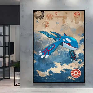Póster de Anime de Pokémon, Póster de Pintura de Naturaleza - Product Image 2