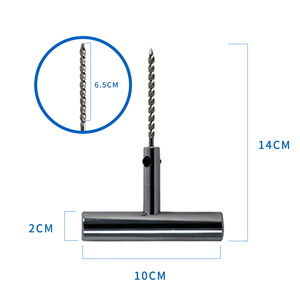 เครื่องมือซ่อมแซมปลั๊กยาง T-Handle - Product Image 2