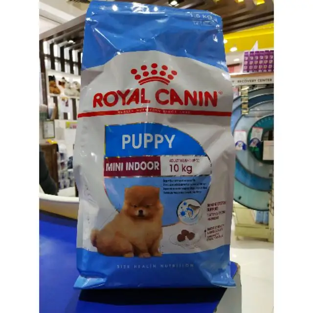 Корм для собак Royal Canin, лучшее качество корма для домашних животных/корм для домашних животных высокого качества Royal Canin, Германия