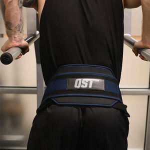 Nouveauté Ceinture de trempage en néoprène Ceinture de traction par compression Entraînement de musculation Ceinture de levage Logo personnalisé Accessoires de gymnastique - Product Image 2