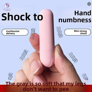 Gスポットバイブレーターを刺激するための膣へのポータブル挿入のための高品質ミニオナニーバイブレーター複数周波数 - Product Image 2