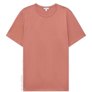 Camisetas Ultra Suaves de Bambú y Algodón, Bordado Personalizado, MOQ Bajo, Libre de Impuestos, Envío a Canadá, Camiseta Suave - Product Image 1