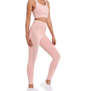 ชุดออกกำลังกายไซส์ใหญ่สำหรับผู้หญิง ลดราคาพิเศษ ผ้าสี่ทิศทาง ยืดหยุ่น ระบายอากาศได้ดี เป็นมิตรกับสิ่งแวดล้อม ชุด 2 ชิ้น สำหรับพิลาทิส ไซส์ 3XL ชุดสูง - Product Image 2