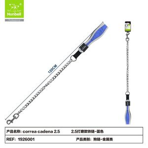 Guinzaglio per Cani in Catena di Ferro Lucidato - Product Image 3