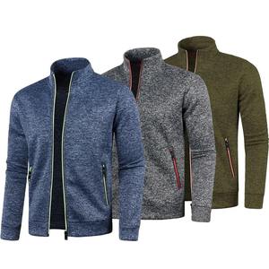 100% coton élégant respirant sweats nouveau Design tendance hommes sweat personnaliser en gros fermeture éclair hommes chemises - Product Image 1