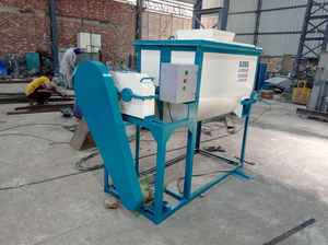 Mélangeur à palettes GPM-25, mélangeur d'aliments pour animaux, mélangeur d'aliments pour volailles, mélangeur de poudre sèche - Product Image 3