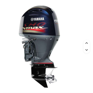 Motor Fuera de Borda Yamaha V MAX SHO VF250LB - Eje de 20 Pulgadas, Modelo 2026, Nuevo con Diseño de Logotipo/Gráficos - Product Image 1
