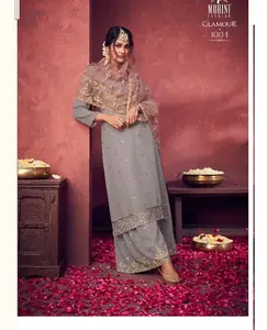 印度棉库尔塔裤和马尔马杜帕塔套装