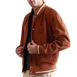 Veste universitaire d'hiver pour homme à logo personnalisé, col montant, fermeture à boutons sur le devant, type veste de baseball universitaire, best-seller - Product Image 1