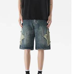 Shorts en jean sur mesure, vente chaude, légers, respirants, pour hommes adultes - Product Image 2