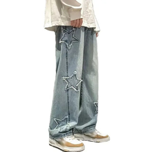 Men’s Trend Inspired <b>Baggy</b> Denim <b>Jeans</b> Contemporary Wide Leg Streetwear Pants Premium Heavyweight Cotton Fabric Vintage Wash - Product Image 1