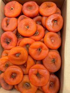 Professional Export Quality Dried Persimmon Slices Naturally Processed Rich <b>Sweet</b> Flavor For Wholesale And Retail Partners - Product Image 4