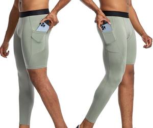 กางเกงรัดรูปสำหรับผู้ชายสำหรับใส่เล่นบาสเก็ตบอลและวิ่งกางเกงออกกำลังกายแบบถักระบายอากาศได้ตามต้องการ - Product Image 1