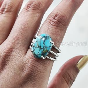 Anillo de Plata de Ley 925 para Mujer con Turquesa Azul Natural, Gema de Nacimiento de Diciembre, Diseño Bohemio de 3 Bandas Trenzadas - Product Image 5