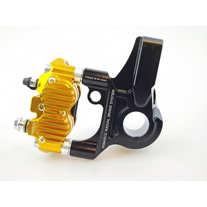 Étrier de frein radial à 4 pistons pour moto, troisième série - Product Image 4