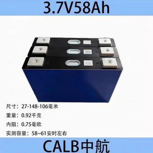 M6/M8 çıtçıtlı 3.2V Lifepo4 58Ah hücreleri CALB lityum pil - Product Image 6