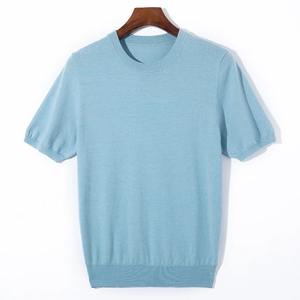 Novedad de verano, suéter de tendencia transpirable suelto con cuello redondo de Color sólido fino de manga corta de punto de lana pura para hombre - Product Image 1