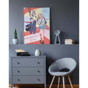 Affiche d'anime My Dress up Darling - Product Image 4