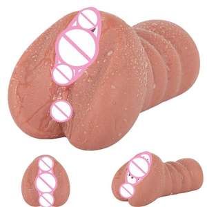 大人向け商品 卸売 人工ポケットバイブ マッサージ器 膣マスターベーター 吸引カップ 性具 - Product Image 2