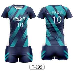 Mejor calidad unisex voleibol Jersey transpirable nuevo diseño vendedor superior - Product Image 4