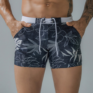 Shorts de plage hommes magique changement de couleur natation troncs courts été maillot de bain maillots de bain Shorts séchage rapide pantalons de plage pour hommes - Product Image 2