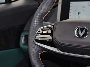 Venta Caliente de Autos a Gasolina, Vehículos Completos con Combustible, Autos Nuevos a Gasolina 1.5t en Existencia, Versión 2023, Sin Accidentes - Product Image 6