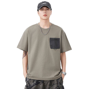 Fashion Brand Men's <b>Top</b> 2025 Summer New High-End Style <b>Short</b>-<b>Sleeved</b> Loose Casual T-Shirt Solid Pattern <b>Knitted</b> Fabric - Product Image 5