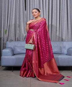 CRÉATEUR BANARASI SOIE DOUCE TISSÉ TRAVAIL SAREE AVEC BLOUSE NON COUCHÉE VÊTEMENT DE FÊTE COULEUR ROSE PRIX DE GROS VÊTEMENT ETHNIQUE - Product Image 1