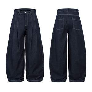 Ensembles de tenues de haute qualité personnalisés 2 pièces à la mode pour hommes Ensembles veste en jean - Product Image 4