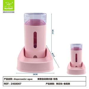Dispensador Automático de Agua por Gravedad para Mascotas, Bebedero Tipo Cápsula Espacial para Perros y Gatos, Fabricante Mayorista de Platos y Comederos para Mascotas - Product Image 2